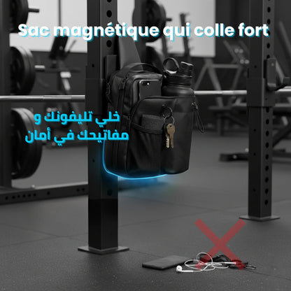 Sac de sport magnétique